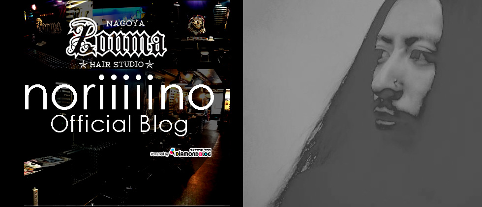 IMG_5027 | noriiiiino｜ノリーノ(美容師) official ブログ by ダイヤモンドブログ