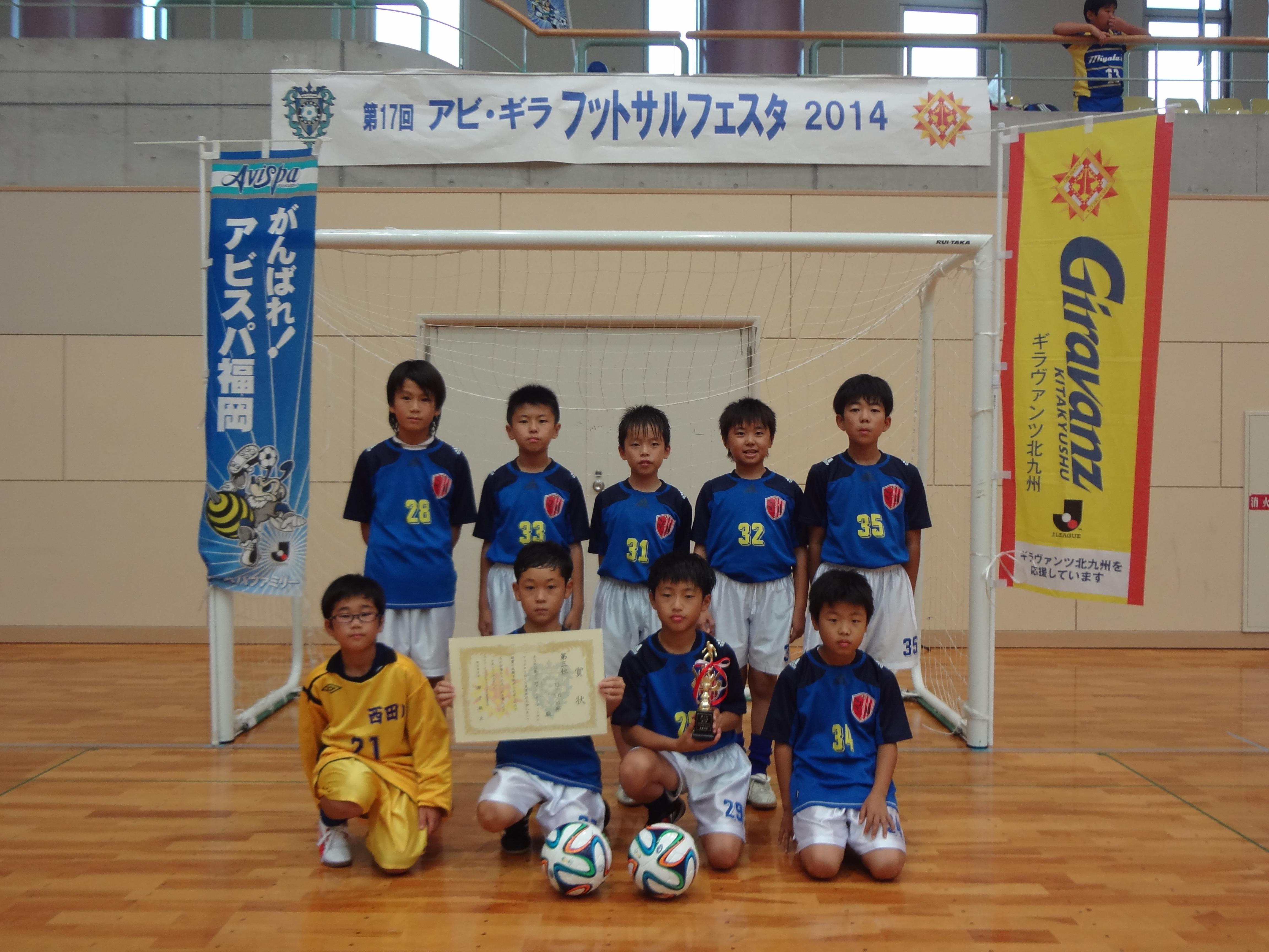 U 10 3位 西田川 ギラヴァンツ北九州スクールブログ Official ブログ By ダイヤモンドブログ