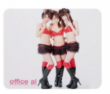 officeaiのブログ