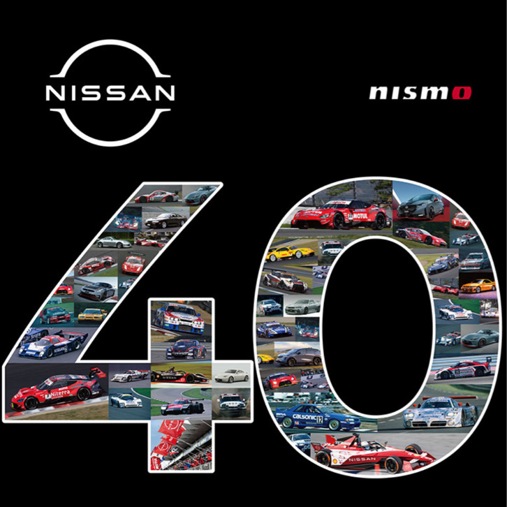 NISMOと契約したのが1998年、初年度にGT500PENNZOILGTRでchampionになってからもう26年も契約が続き、NISMO大森ファクトリー市販パーツ開発やNDA、ファクトリードライビングレッスン講師をしています