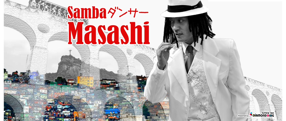 2016  10月  24 | Sambaダンサー Masashi｜サンバダンサー マサシ(ダンサー) official ブログ by ダイヤモンドブログ