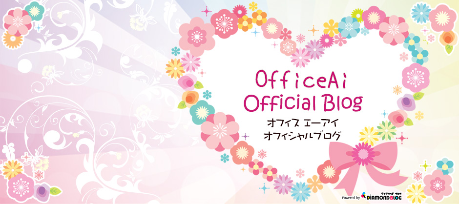 【Ｒａｖｅ】カートレース | office ai｜オフィスエーアイ(芸能事務所) official ブログ by ダイヤモンドブログ